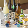 鮨市のおすすめポイント2