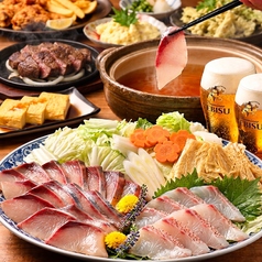 ごきげんえびす 近江八幡店のおすすめ料理2
