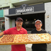 ブラジリアーナピザのおすすめ料理2