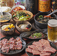 焼肉 鈴輝 はなれ 堺東のコース写真