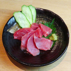 かむいの特集写真