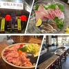 愛媛大衆酒場エビス