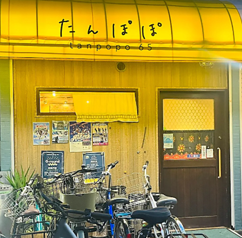 たんぽぽの写真