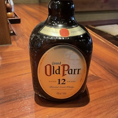 オールドパー