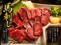 料理メニュー写真&nbsp;馬刺し