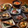 吟乃月 品川店のおすすめポイント2