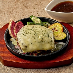佐賀牛ハンバーグ