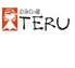 のみくい屋 TERUのロゴ