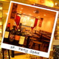 【3F】パーティスペースはスクリーンあり★15名から最大45名までご利用いただけます。