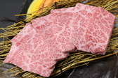 焼肉やすもり 小倉城野店のおすすめ料理2