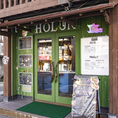 神戸ハワイアンカフェバル HOLUN ホルンの雰囲気3