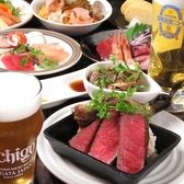 居酒屋×dining est! エストのおすすめ料理2