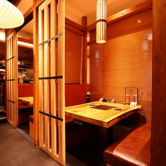 陽はまたのぼる 竹田はなれ店特集写真1