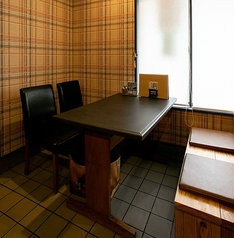 ※事前にご相談ください!