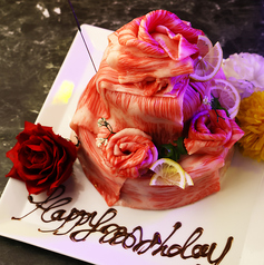 厚切り仙台牛タンと黒毛和牛食べ放題　焼肉倶楽部　梅田店の写真2