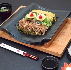 長州苑のコース写真