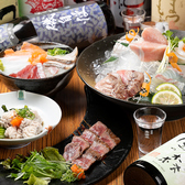 魚右衛門 堺筋本町店のおすすめ料理2