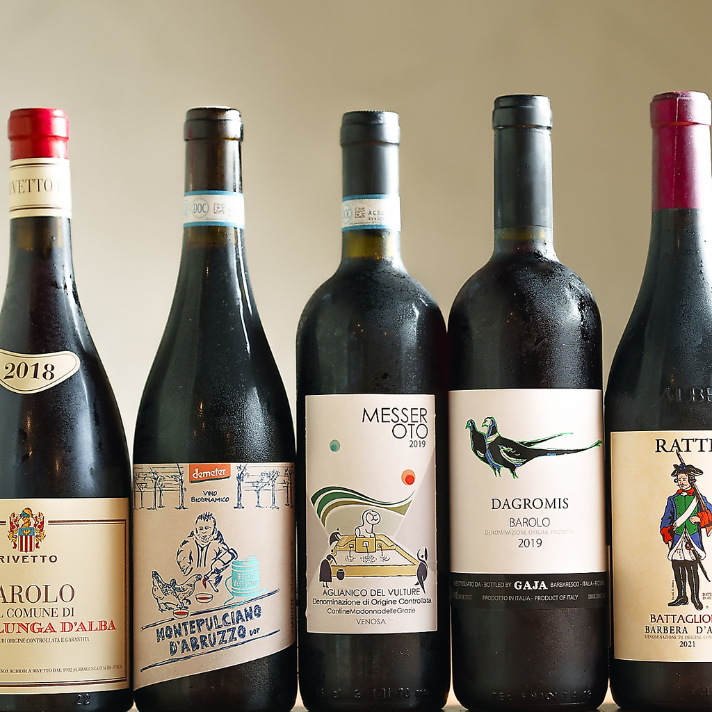 【大阪　北新地　梅田　イタリアン　飲み放題　デート】