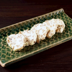 いぶりがっこクリームチーズ