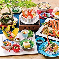 極上かに釜めし御膳 葵 ~あおい~