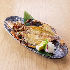 金目鯛の一夜干し