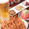 元祖仙台ひとくち餃子 あずま 一番町店のおすすめポイント1