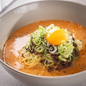 創作中華Dinning炒飯アイニーのおすすめ料理3