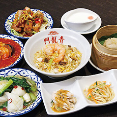 青龍門