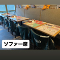 オシャレな店内で女子会★