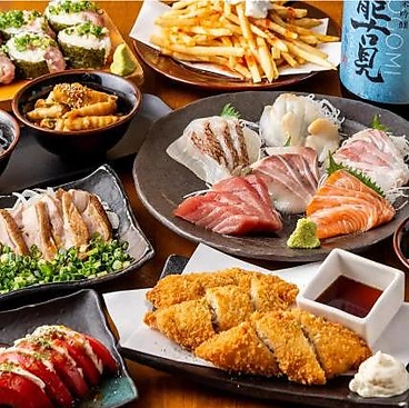 叶え家 ゆとり 鶴見店のおすすめ料理1