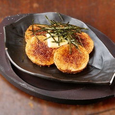 長芋磯部鉄板焼き