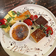 バールシー Bar C 東京 八重洲のおすすめ料理2