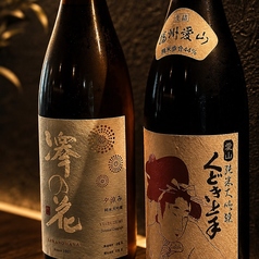 地酒と肴　ほまれの特集写真