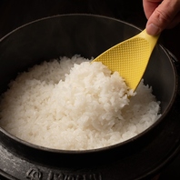 美味しさと優しさを届けるこだわりの鉄釜炊きご飯◎