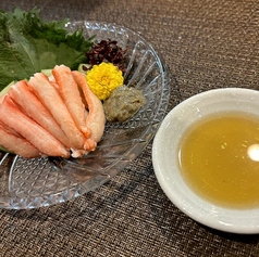 かに身あて 蟹味噌あえ