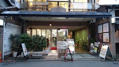 おさけcafe petit * petitの外観1