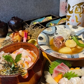 和のごちそう屋 菜つきのおすすめ料理2