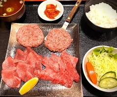 特選和牛 個室焼肉 上場亭 和多田店のおすすめランチ2
