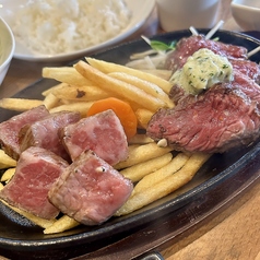 鉄板Wステーキ