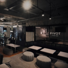 BAR PIVOT バー ピボットの写真