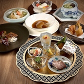 匠華のおすすめ料理3