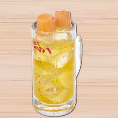 『北海道』夕張メロンサワー