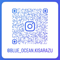Instagramもやってます！【＠blue_ocean.kisarazu】
