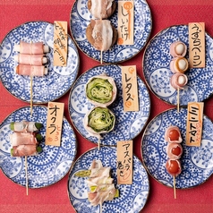 焼き鳥と野菜巻き串 路地裏酒場とんぼ 難波別館の写真