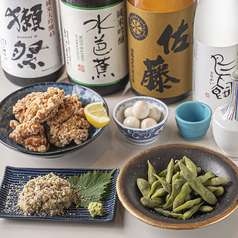 鮨市のおすすめ料理3