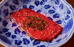 和牛ランプ
