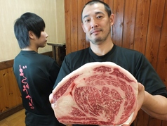 姫路 焼肉 牛凪のおすすめランチ2