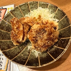 伊勢津唐揚げ 2ヶ