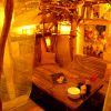 南ぬ ぱいぬ ニライカナイ 吉祥寺店の写真