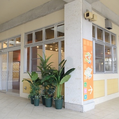 Kinoshita キノシタの外観3